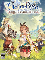 莱莎的炼金工房：常暗的女王与秘密的隐居处（Atelier Ryza: The Queen of Eternal Darkness and the Secret Hideout）透明蕾丝MOD