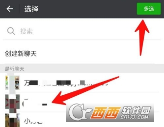 抖音视频怎么分享到微信?分享教程介绍