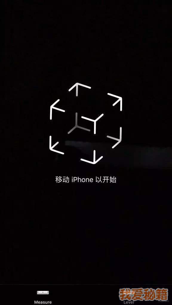 iOS12正式版值得更新吗？是强制性更新吗？