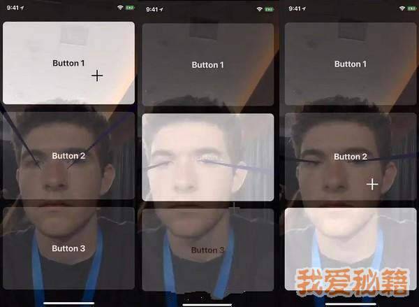 苹果ARKit2眼球追踪系统是什么？iPhone9的新功能吗？