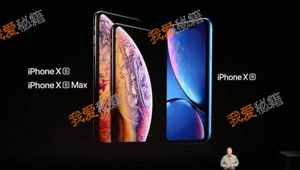 iPhoneXS为什么比iPhoneXR贵2200元？