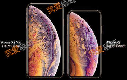 iphonexsmax值得入手吗？一万三至于吗？