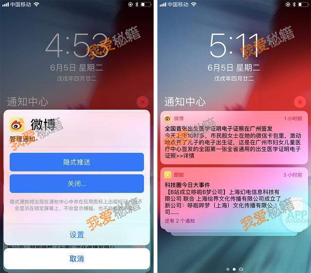 iPhone 新系统将在 17 号全球推送，这 10 大功能亮点告诉你要不要升级