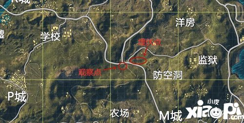 绝地求生刺激战场海岛埋伏地点解析详细介绍