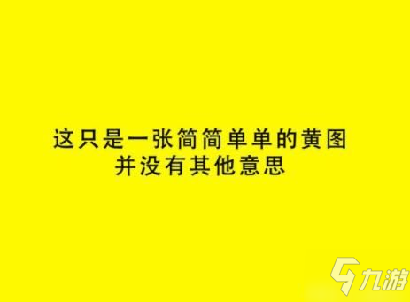 赛博朋克2077攻略大全 新手入门技巧汇总