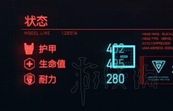 游侠网5