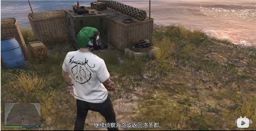 gta5佩里科岛抢劫任务钩子位置大全