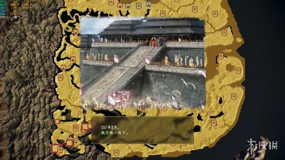 《三国志14威力加强版》反董剧情怎么打 反董剧情打法分享