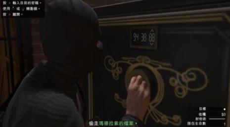 GTA5佩里科岛抢劫任务单人通关路线详细图文攻略