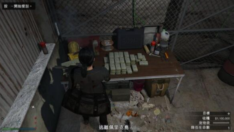 GTA5佩里科岛抢劫任务单人通关路线详细图文攻略