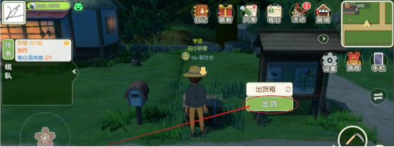 附件1609668359.png