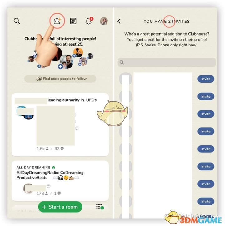 clubhouse怎么邀请别人?clubhouse邀请码邀请好友方法教程