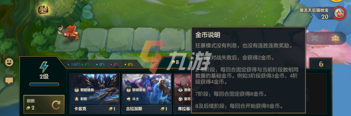 附件1630383145.png