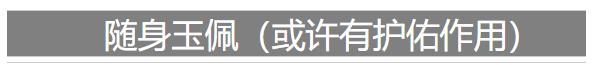 人生重开模拟器怎么渡雷劫 人生重开模拟器过雷劫方法[多图]图片4