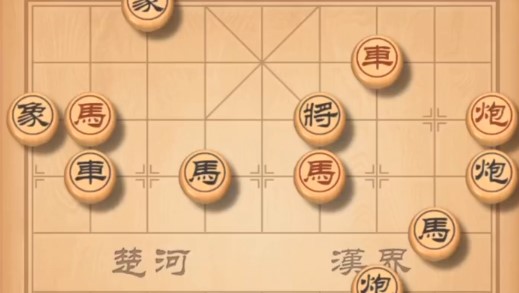 天天象棋254关残局破解方法