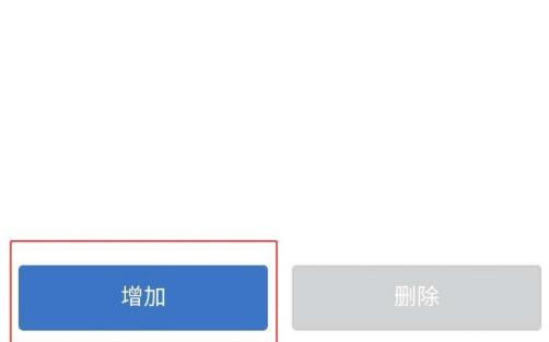 2022鄂汇办医疗保险怎么交？鄂汇办代缴城乡居民医疗保险教程[多图]图片3