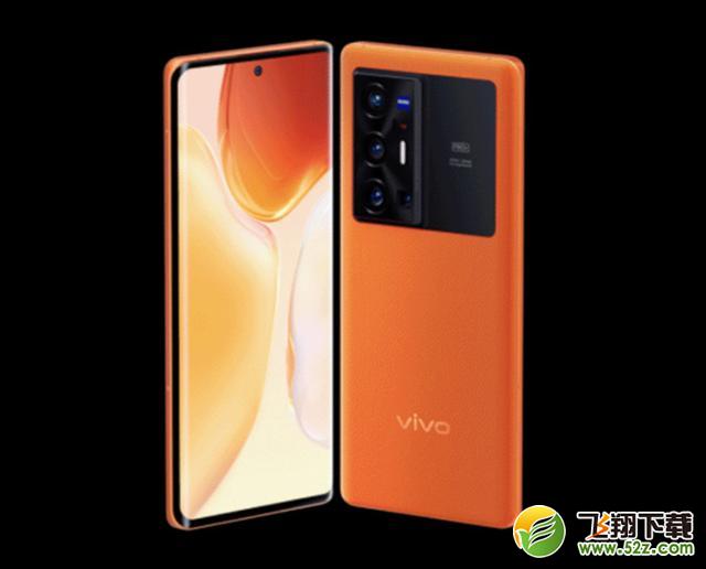 vivo X70购买价格及配置参数_52z.com