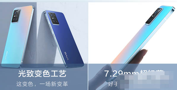 vivos12和x70哪个好 vivos12和vivox70区别是什么