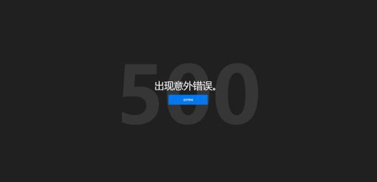 epic游戏库游戏不见了怎么回事 epic游戏库游戏消失事件始末一览[多图]图片1