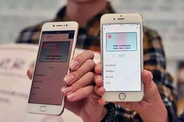 电子身份证在微信哪里打开