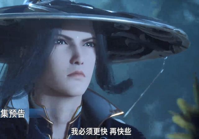 斗罗209全集免费观看完整版 斗罗209集在线观看 斗罗209集在线观看完整版