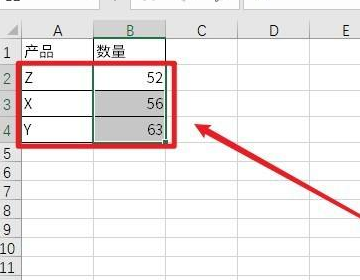 excel排序为什么还是乱的 excel排序不成功原因