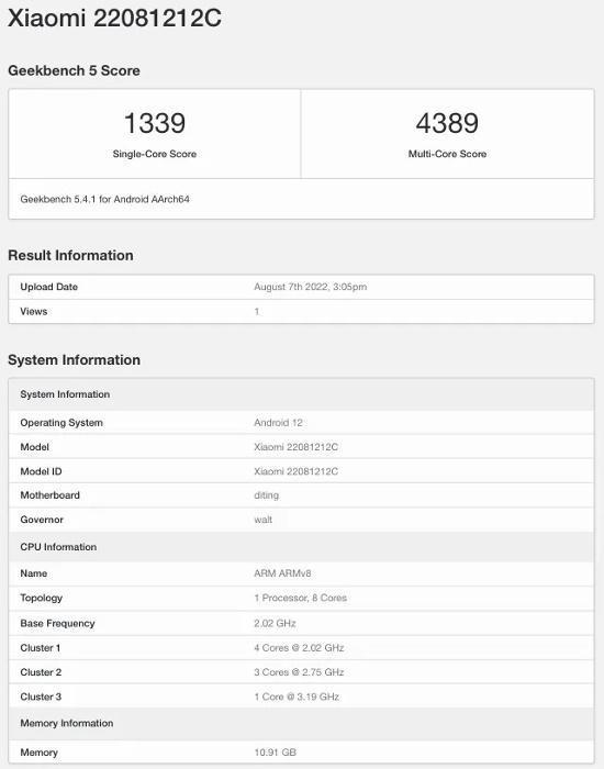 红米k50至尊版发布会直播 Redmi红米K50直播发布会内容