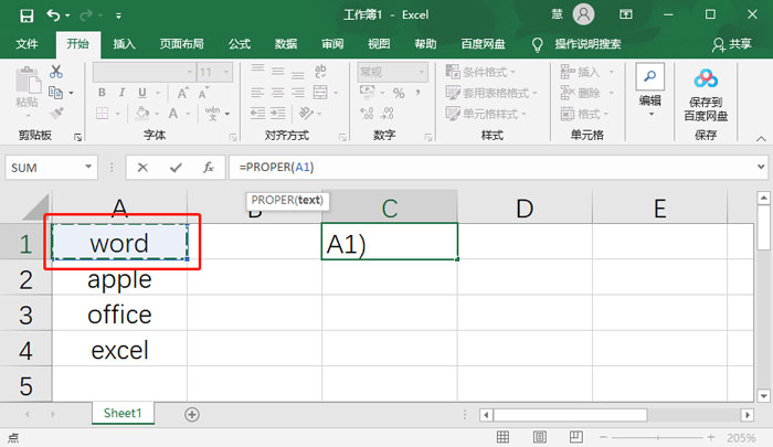 Excel表格怎么设置英文首字母大写 Excel表格设置英文首字母大写的方法