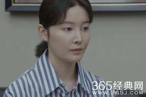 《女士的品格》白惠结局