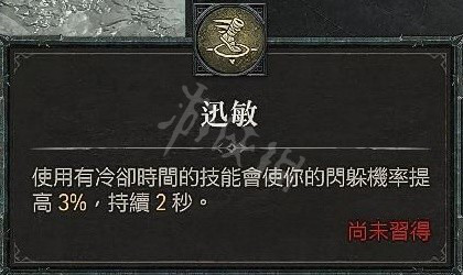 游侠网13