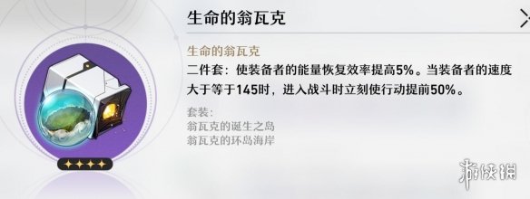 游侠网17