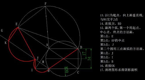 机械制图作业答案哪里找？机械制图习题答案在哪里可以找到