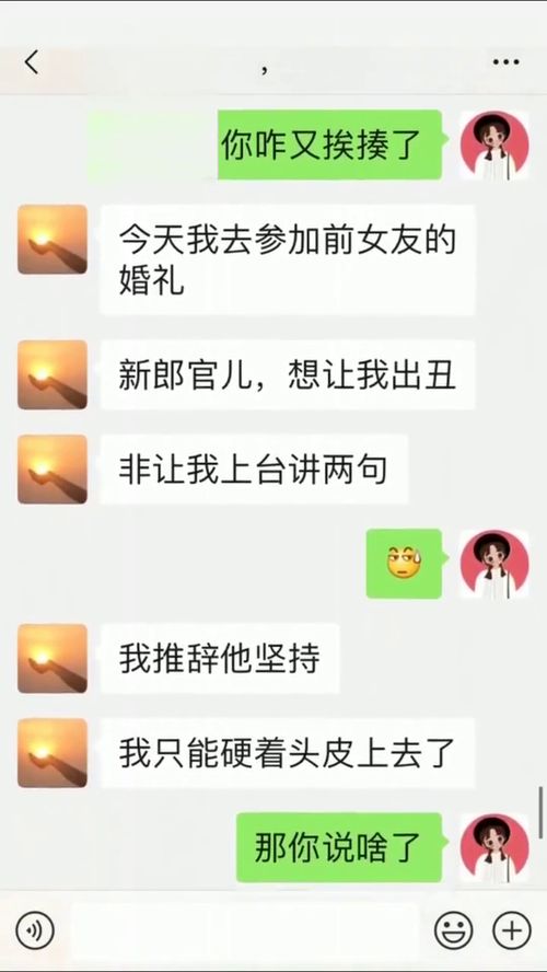 如何找网友聊天，网上找网友聊天怎么找