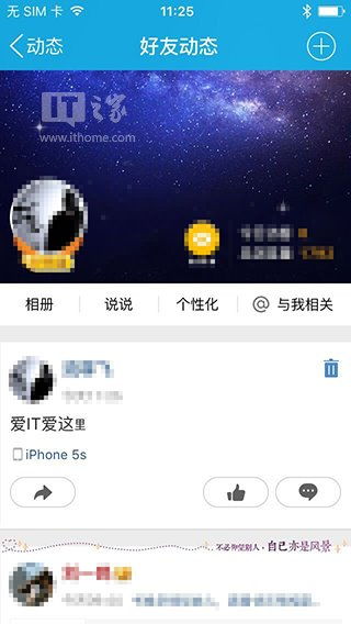 微信怎么弄特殊字体(朋友圈特殊字体怎么打)