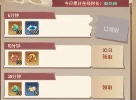 《斗破苍穹：三年之约》宝玉获取攻略