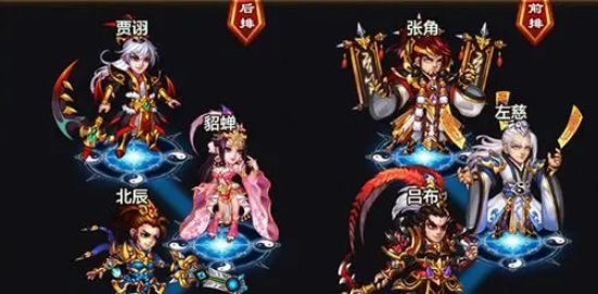 《三国吧兄弟》新手开局玩法介绍