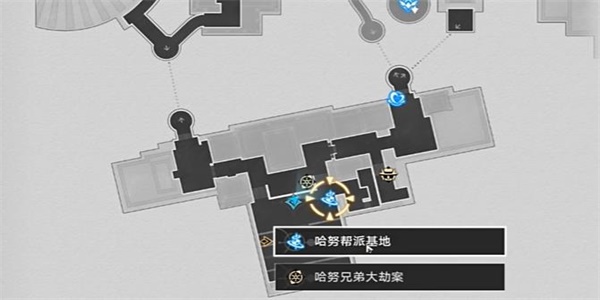 《崩坏：星穹铁道》如狼见参成就获取攻略