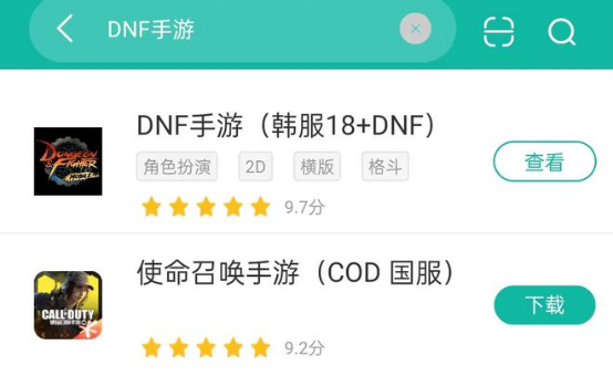 DNF手游女蓝拳登场，活动直送毕业，安图恩团本等你来挑战