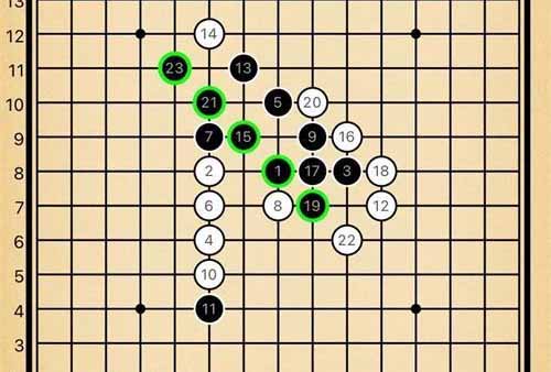 《大话西游手游》五子棋通关攻略