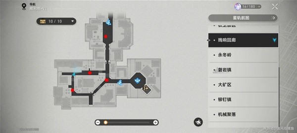 《崩坏：星穹铁道》大世界刷怪点汇总