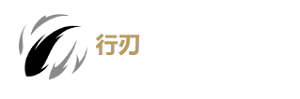 《鸣潮》漂泊者湮灭玩法介绍