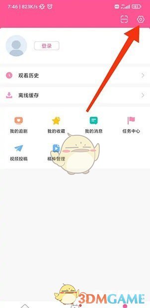 《韩小圈》青少年模式设置方法