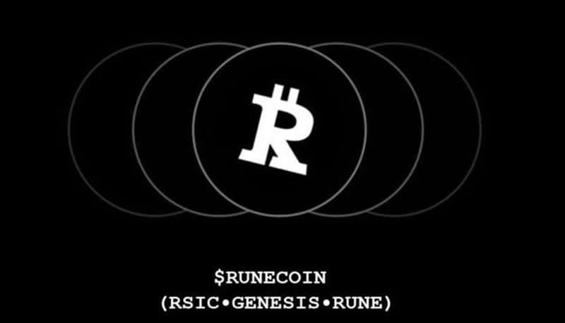 RUNECOIN币跟比特币有关联吗？在哪买？怎么购买？