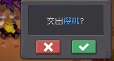 《元气骑士前传》药剂师解锁方法