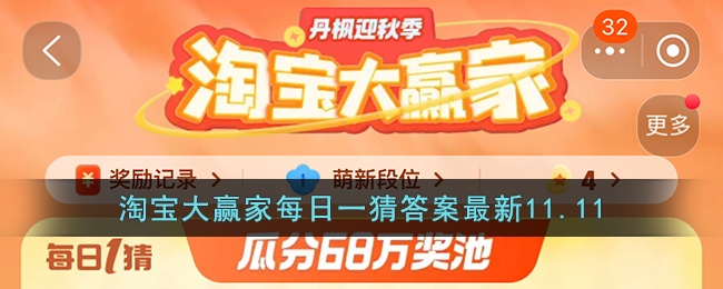 假如你穿越回唐朝的双11以下何产品只能在东市买到