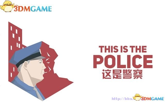 这是警察 图文系统教程 全案件解答攻略