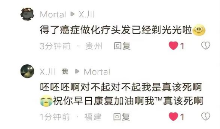 得癌症的灰太狼几岁了 小灰狼morta还活着吗