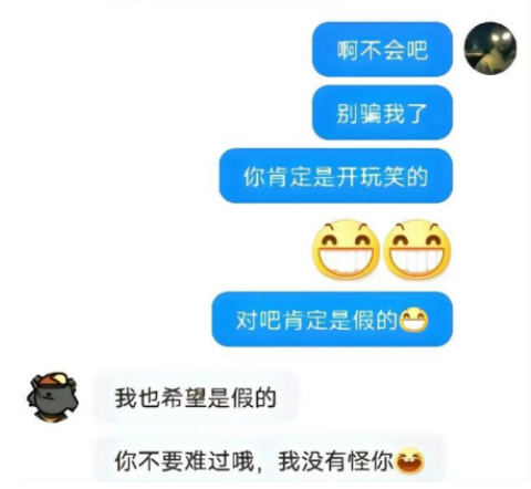 得癌症的灰太狼几岁了 小灰狼morta还活着吗