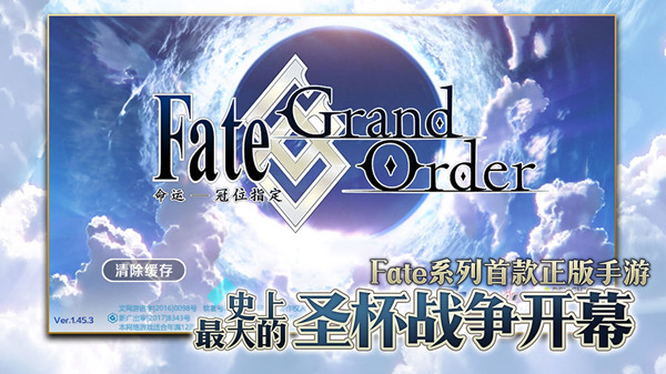 FGO2022情人节活动攻略 国服情人节活动流程详解[多图]图片1