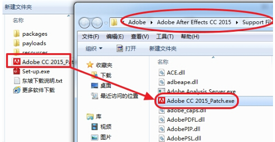 After Effects CC 2020安装包最新下载地址 AE2020安装破解流程